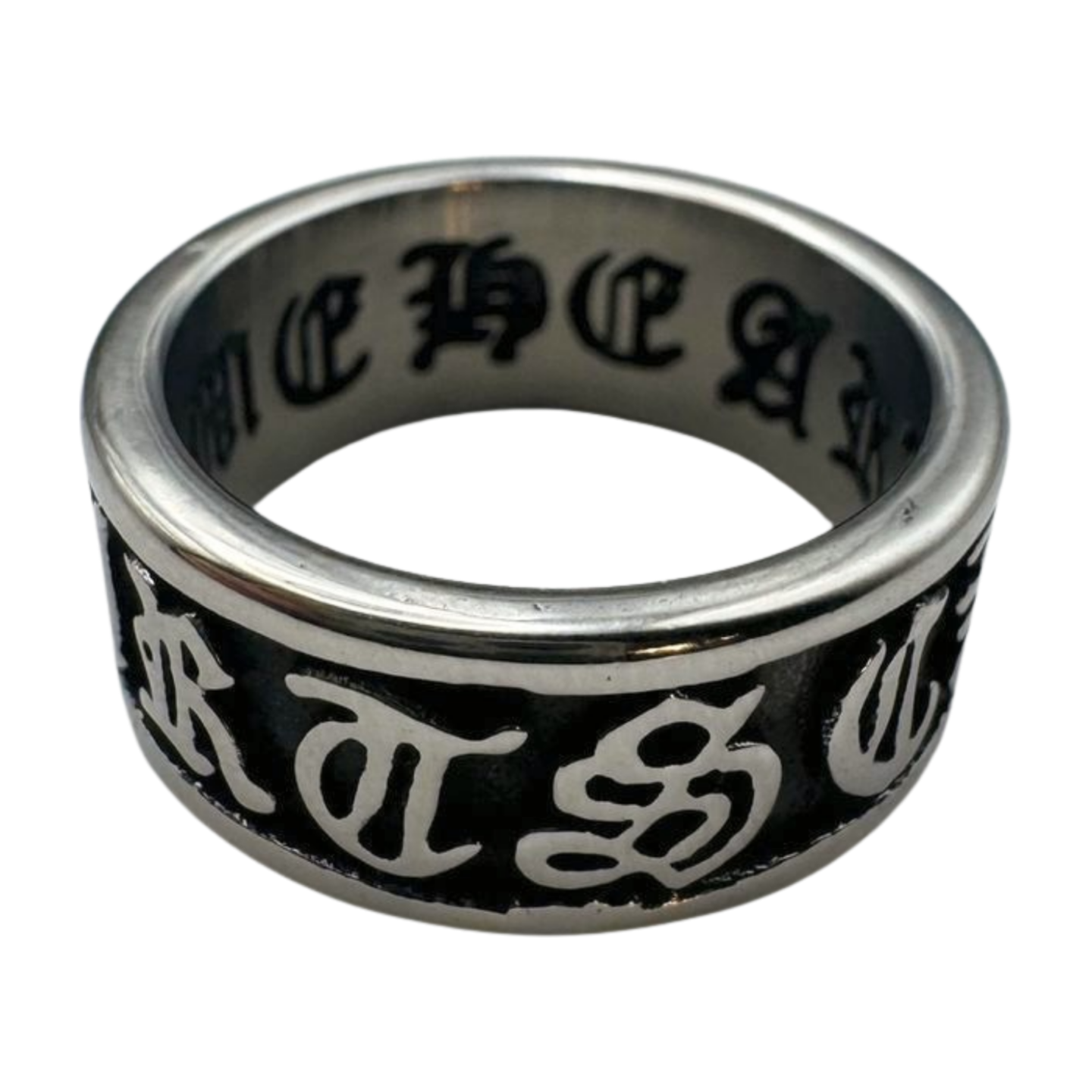 Gothic text ring